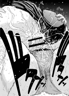 [Amazake Hatosyo-ten (Yoshu Ohepe)] Haru Ichigo Vol. 4 - Spring Strawberry Vol. 4 (Ichigo 100%) [Digital] - page 19