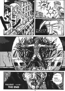 [Motsu Ryouri (Doru Riheko, Motsu)] Kakutou Musume Houimou 3 (Street Fighter) [Digital] - page 24