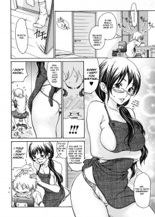 [Aoi Hitori] Katekyozuma | Tutor Wife (Hitozuma Shiru Mamire) [English] [Kusanyagi] [Decensored] - page 6