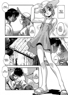 [Hindenburg] Natsu no Omoide (Natsu no Omoide) [English] [Boutoku] - page 6