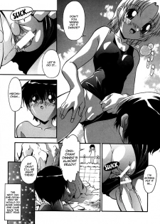 [Hindenburg] Natsu no Omoide (Natsu no Omoide) [English] [Boutoku] - page 5