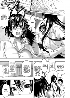 [inkey] Shunshoku Temptation | A Tempting Spring Scenery (Inbi Temptation) [English] [amailittlething] - page 3