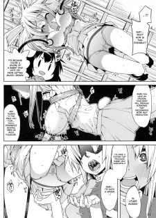 (Reitaisai 8) [ToHoMiLK Seisaku Iinkai] COMIC ToHoMiLK 2011-03 (Touhou Project) [English] [desudesu] - page 43