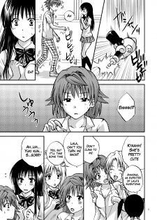 (C79) [Hyogetsu (Momonoki Fum)] Riko♥Style (To LOVE-ru) [English] - page 4