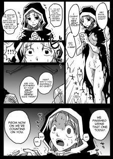 [Amahara Teikoku (Amahara)] Nikubenki Tsuma | Meat Toilet Wife (Dragon Quest V) [English] - page 22