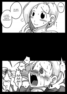[Amahara Teikoku (Amahara)] Nikubenki Tsuma | Meat Toilet Wife (Dragon Quest V) [English] - page 3