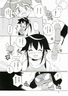 (C69) [Azumaya Shiten (Kotobuki Maimu)] Ikenai Asobi (Keroro Gunsou) - page 11