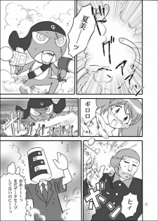 (C71) [Pekopon shinryaku hyōgi-kai (Shichimi ha~tsu-chin)] Pekoponjin Ryoujoku Shirei (Keroro Gunsou) - page 18