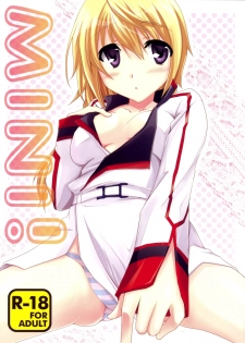 [CHAGASHISAIBAN (Yamabuki Mook)] MINI! (IS: Infinite Stratos) [English] [kibitou4life] - page 1