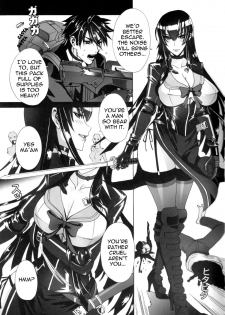 (C79) [Maidoll (Fei)] Kiss of the Dead (Highschool of the Dead) [English] {doujin-moe.us} - page 6