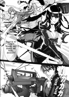 (C79) [Maidoll (Fei)] Kiss of the Dead (Highschool of the Dead) [English] {doujin-moe.us} - page 5
