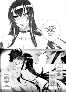 (C79) [Maidoll (Fei)] Kiss of the Dead (Highschool of the Dead) [English] {doujin-moe.us} - page 25
