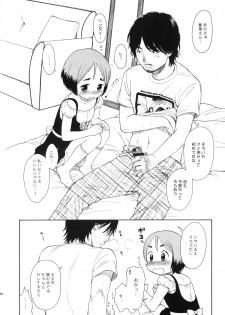 (COMITIA94) [SECOND CRY (Sekiya Asami)] LUST KING Sairokubon - page 29