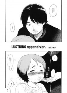 (COMITIA94) [SECOND CRY (Sekiya Asami)] LUST KING Sairokubon - page 14