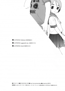 (COMITIA94) [SECOND CRY (Sekiya Asami)] LUST KING Sairokubon - page 3