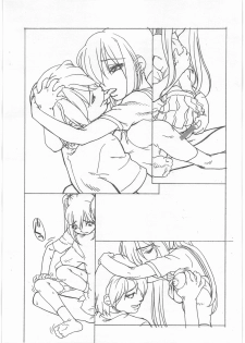 (COMIC1☆3) [Kyuu (Shooya Akira)] kana-kana (Minami-ke) - page 12
