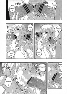 (C78) [ACID-HEAD (Murata.)] Nami no Ura Koukai Nisshi 5 (One Piece) [English] [cough] - page 8