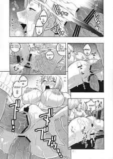 (C78) [ACID-HEAD (Murata.)] Nami no Ura Koukai Nisshi 5 (One Piece) [English] [cough] - page 18