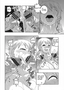 (C78) [ACID-HEAD (Murata.)] Nami no Ura Koukai Nisshi 5 (One Piece) [English] [cough] - page 23