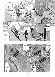 (C78) [ACID-HEAD (Murata.)] Nami no Ura Koukai Nisshi 5 (One Piece) [English] [cough] - page 19