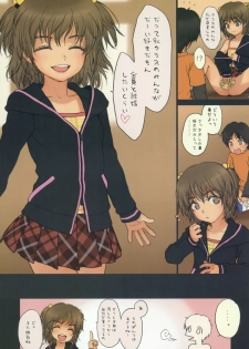 (C77) [Mieow (Rustle)] Diploma mill - page 26