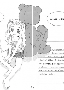 (C66) [Usagi no Ana (Miyauchi Yuka)] Doubutsu Wakusei - page 3