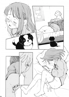(C66) [Usagi no Ana (Miyauchi Yuka)] Doubutsu Wakusei - page 15