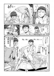 (C77) [Okinawa Taieki Gunjinkai (Yasunaga Kouichirou)] Mega × Dora! 02 (Toradora!) - page 11