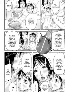 [Saiyazumi] Mukimuki Taisou Mama Ryouhou 2 | Mother-Son Penis Exercises!! Mom’s treatment pt.2 (BUSTER COMIC 2011-05) [English] [desudesu] - page 2