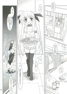 (COMIC1☆2) [PLUM (Kanna)] Mahou Shoujo Magical SEED LOGIC (Mahou Shoujo Lyrical Nanoha) - page 26