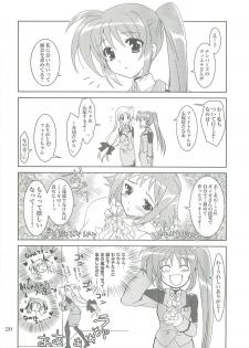 (COMIC1☆2) [PLUM (Kanna)] Mahou Shoujo Magical SEED LOGIC (Mahou Shoujo Lyrical Nanoha) - page 20