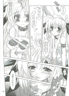 (COMIC1☆2) [PLUM (Kanna)] Mahou Shoujo Magical SEED LOGIC (Mahou Shoujo Lyrical Nanoha) - page 30