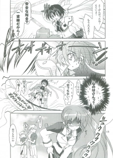 (COMIC1☆2) [PLUM (Kanna)] Mahou Shoujo Magical SEED LOGIC (Mahou Shoujo Lyrical Nanoha) - page 15