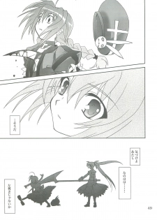 (COMIC1☆2) [PLUM (Kanna)] Mahou Shoujo Magical SEED LOGIC (Mahou Shoujo Lyrical Nanoha) - page 49