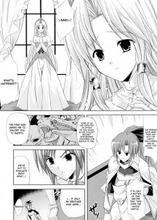 [Nanase Mizuho] PRINCESS FORCE [English] - page 10