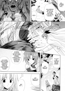 [Nanase Mizuho] PRINCESS FORCE [English] - page 27
