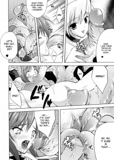 [Nanase Mizuho] PRINCESS FORCE [English] - page 36