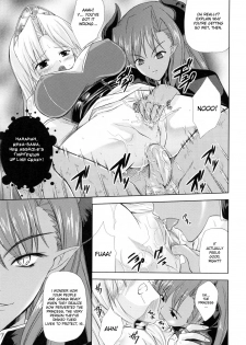 [Nanase Mizuho] PRINCESS FORCE [English] - page 19