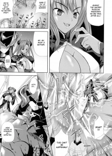 [Nanase Mizuho] PRINCESS FORCE [English] - page 11