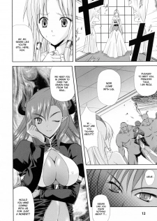 [Nanase Mizuho] PRINCESS FORCE [English] - page 12