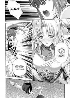 [Nanase Mizuho] PRINCESS FORCE [English] - page 32