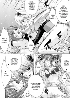 [Nanase Mizuho] PRINCESS FORCE [English] - page 40