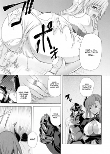 [Nanase Mizuho] PRINCESS FORCE [English] - page 21