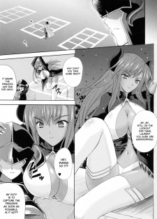 [Nanase Mizuho] PRINCESS FORCE [English] - page 47