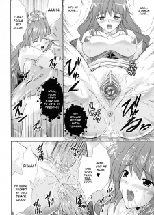[Nanase Mizuho] PRINCESS FORCE [English] - page 24