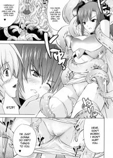 [Nanase Mizuho] PRINCESS FORCE [English] - page 33