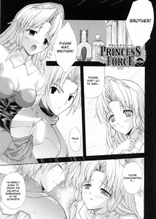 [Nanase Mizuho] PRINCESS FORCE [English] - page 45