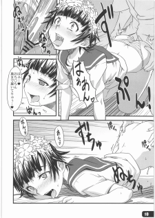 [Hagane Koubou] Flower Girls (Toaru Kagaku no Railgun) - page 9