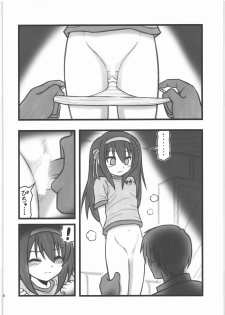 [Daitoutaku (Nabeshima Mike)] Ryoujoku Haruhi Juunisai EM (Suzumiya Haruhi no Yuuutsu) - page 5