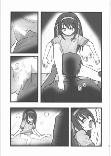 [Daitoutaku (Nabeshima Mike)] Ryoujoku Haruhi Juunisai EM (Suzumiya Haruhi no Yuuutsu) - page 6